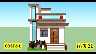 16x22 Small House Plan || 16x22 Small Home Design || 16x22 Low-Cost House Design