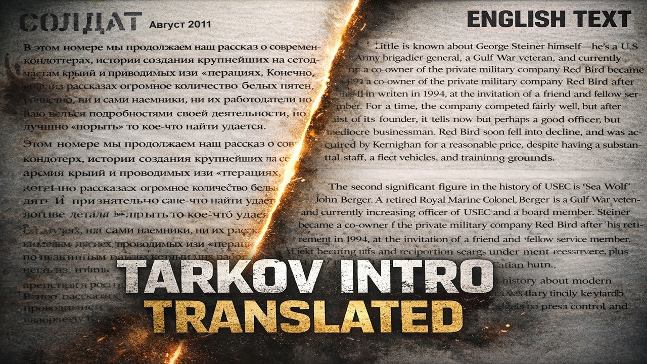Introduction Task Tarkov TARKOV INTRO TRANSLATED - YouTube