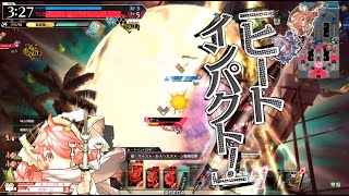 【wlw】一緒に大きな炎をつけよう16試合目(ミクサEX0)