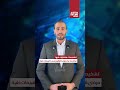 تشخيصات مشكوك فيها مرضى قد يخسرون حقوقهم بسبب تقييمات طبية