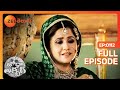 Jodha Akbar - జోధా అక్బర్ - Telugu Serial - Full Episode - 112 - Epic Story - Zee Telugu