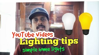 DIY lighting tips for YouTube video tamil screenshot 4