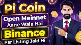 Pi Coin Open Mainnet Aane Wala Hai, Binance Par Listing | Pi Network on Binance | Albarizon Crypto