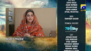 Meray Humnasheen Last Episode Teaser - 24th September 2022 - HAR PAL GEO