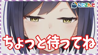 𝔽𝔽𝟙𝟜 | etc | おてつだいFF14【静凛/にじさんじ】