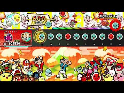 〈太鼓の達人ドンダフルフェスティバル〉No Gravity　1.5ばいでたフルコンボ