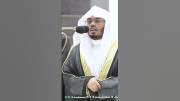وجاءت سكرة الموت بالحق ~ تلاوة تحبيرية خاشعة للشيخ ياسر الدوسري تراويح 1444هـ - التلاوة كاملة بالوصف