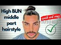 BELLA HADID Trendy Bun!!! SLEEK BUN with middle part / Quick & Easy TUTORIAL.