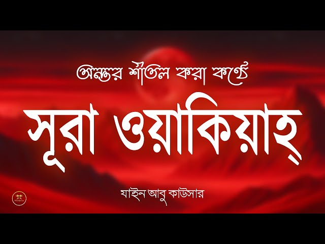 Tasmali qulni sikayotgan bekasi suratlari Tasmali qulni sikayotgan bekasi suratlari