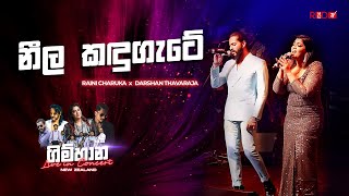 Neela Kadugate - Raini Charuka x Dharshan Thavaraja | Gimhana Live in Concert | New Zealand