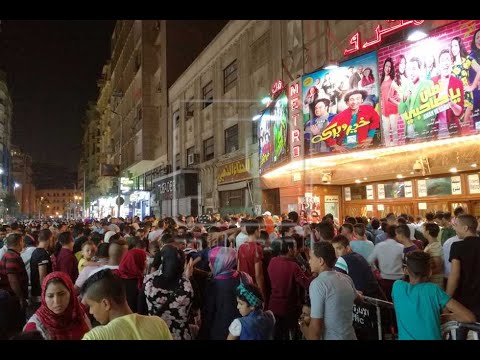 منطقة السينمات بمحطة الرمل إسكندرية أحلى تمشيات الصيف  