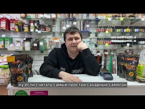 Какой выход самогона считается нормальным?