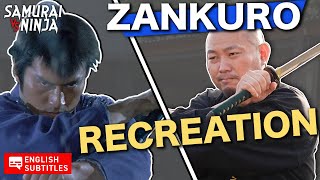 Download Lagu De echte Samurai gereproduceerde Zankuro MP3