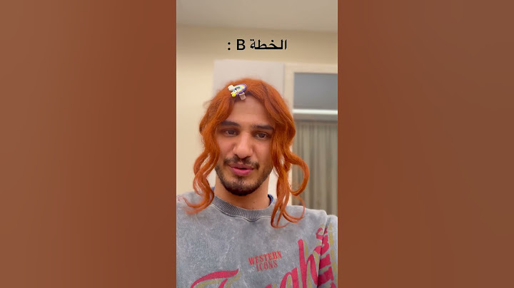 خطة عيد الحب للسناگل 🤣 #comedy #اكسبلور #عيدالحب