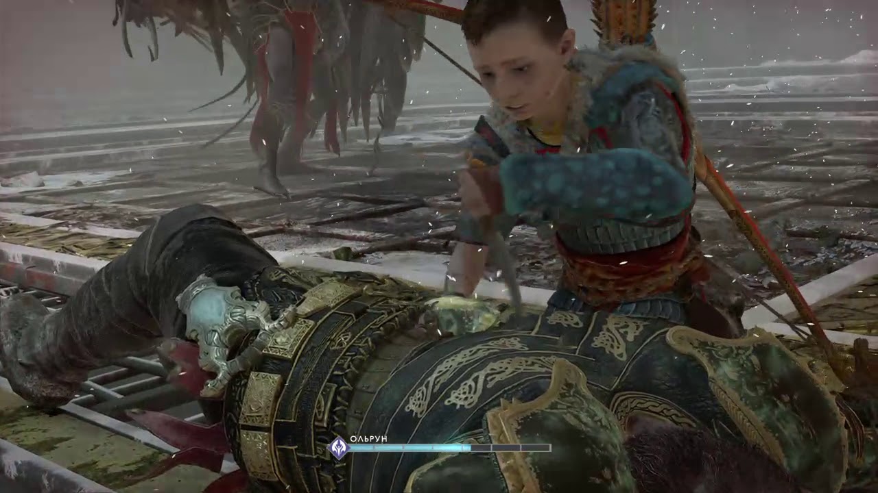 God Of War 4 PS4 57 YouTube