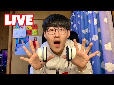 雑談ライブ#14