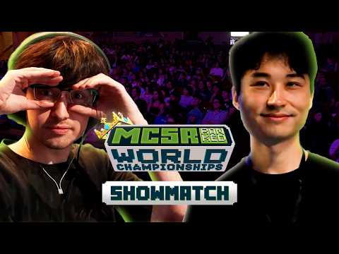 Who is built for LAN? - supertf vs Liam at MCSR World Championship Showmatch