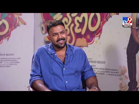 ఎవరు ఏమన్నా పట్టించుకోను : Tharun Bhascker - TV9
