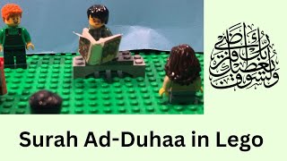 Quran: Surah Ad-Duhaa- Lego Stop Motion