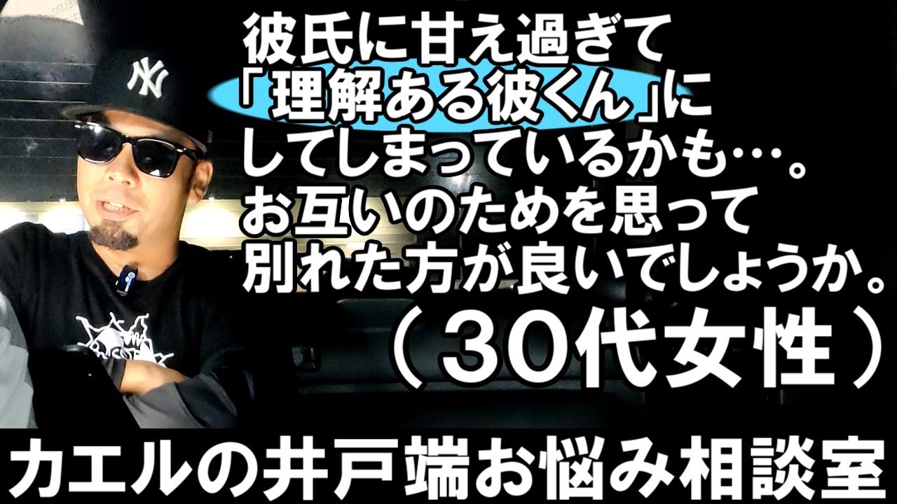 体液貯留を解消するには何が良いでしょうか?