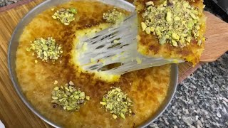 الكنافة الخالية من الجلوتين بمكونات اقتصادية Kunafa Gluten Free