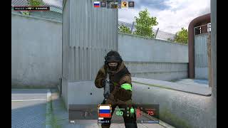 Duel 2v2. Cool