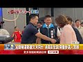 輔選兩樣情！ 傳黨內憂鄭麗文站台？ 蔣萬安反成催票機