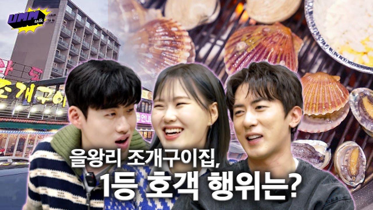 [엔엔엔즈] 치즈 무한이에요