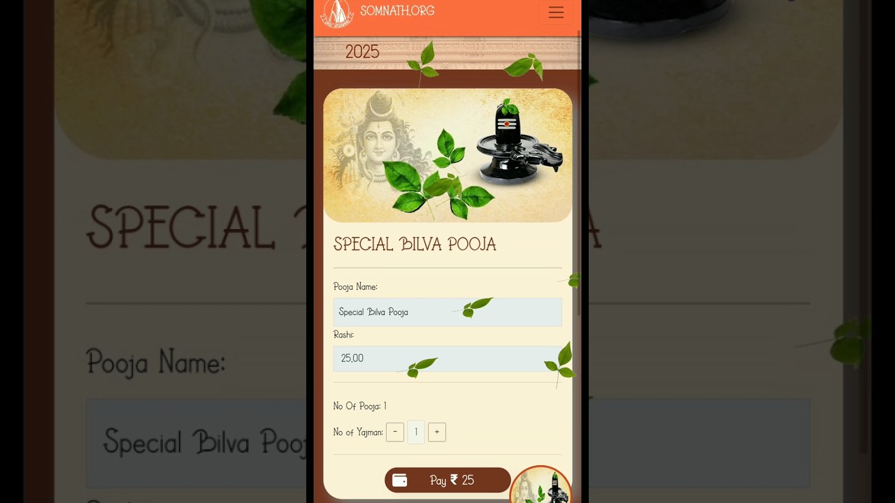 Special bilva pooja somnath 🙏bilva pooja 💮🌼💮🌼 special bilva pooja🌼