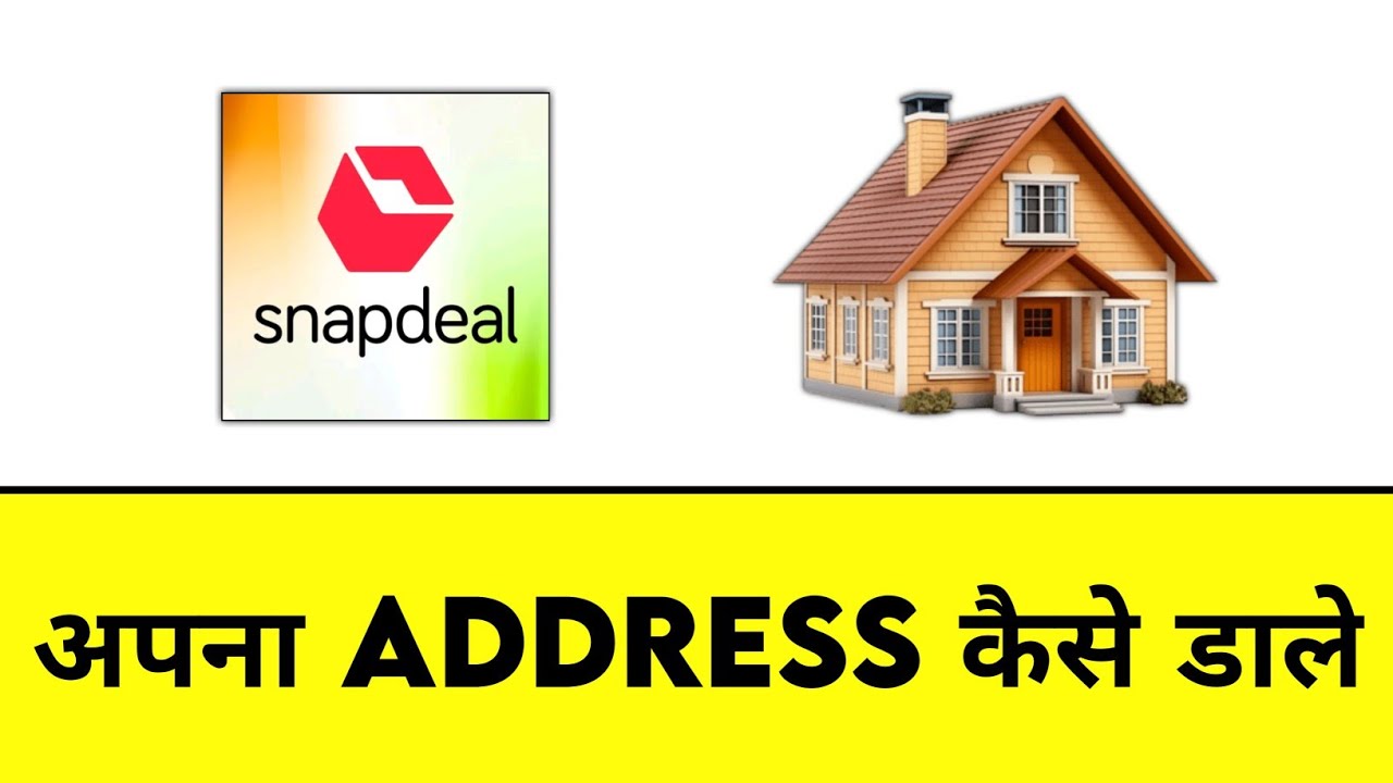 Snapdeal Me Address Kaise Dale | Snapdeal Par Apna Address Kaise Change Kare