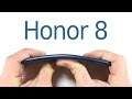 Honor 8 Durability Test - Scratch test - BEND test
