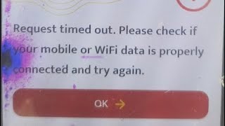 Fix PNB ONE App Session Timeout, Please Login again Problem Solve | PNB ONE Session timed out screenshot 1