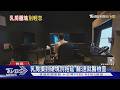 摸到乳房腫塊先別慌! 醫師揭乳癌警訊.檢查時機一次看懂｜十點不一樣20260714 @TVBSNEWS01