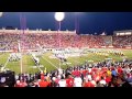 Southern University Human Jukebox Halftime Show vs ULL 2014