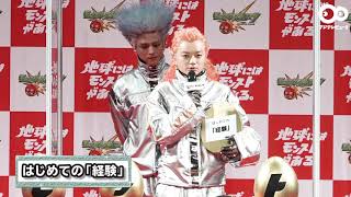 染谷将太、満島真之介の思い出話に「グッときますね」