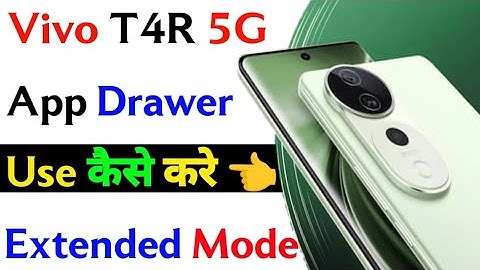 vivo t4r app drawer setting on kaise kare | how to use app drawer vivo t4r 5g