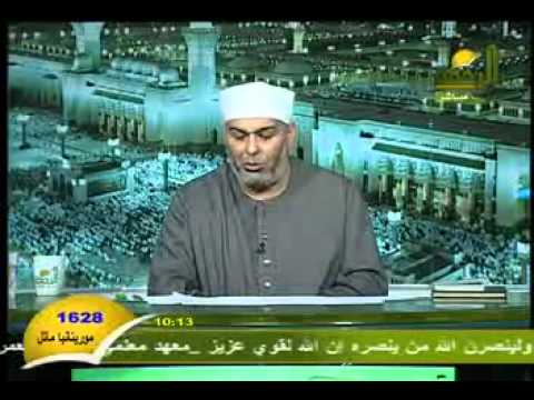 الهوية الإسلامية في زمن العولمة 2 من 4