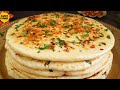 Turkish Bread, Bazlama | The Most Delicious & Soft Bread You'll Ever Make | Easy Turkish Flat Bread