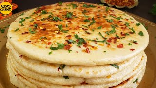 Turkish Bread, Bazlama | The Most Delicious & Soft Bread You'll Ever Make | Easy Turkish Flat Bread