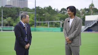 中澤佑二さんが新設された「サムライブルールーム」に迫る！｜アパホテル×DAZN