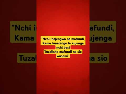Wasomi Sio Muhimu Kama Mafundi Motivation Diamondplatnumz Simba Yangaleo Congo Simbasc