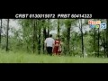 Anju Panta Andheri Jastai Jun Binako   YouTube Mp3 Song