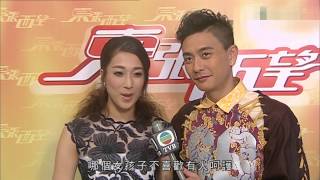 20131228 - Linda Chung鍾嘉欣