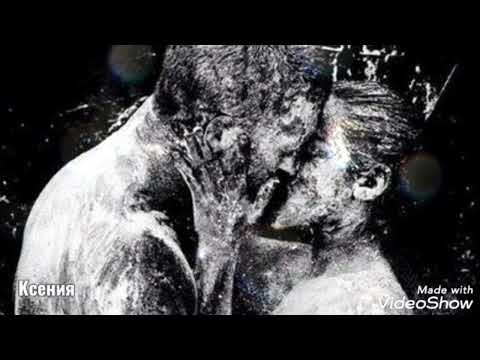 Edgar - Две души