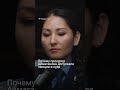 Почему прокурор Аймаганова допускала эмоции в суде