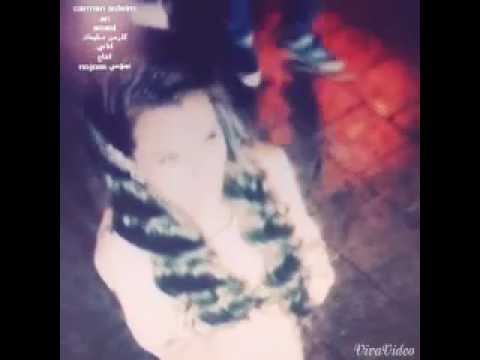 كارمن سليمان اناني كليب 2015   