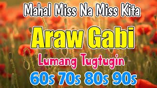 Download Lagu Tagalog Love Songs 80's 90's - Opm Masarap Balikan ~ Lumang Kanta Nonstop 60's 70's 💕 OPM Songs#04 MP3
