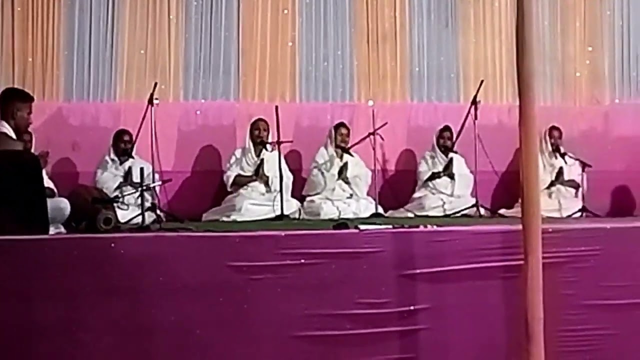 Upakhona Dehanam Dol Sasoni.