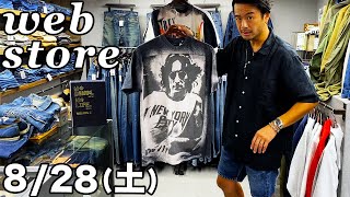 【 ベルベルジン web store！9月4日（土）新店舗オープン！ミリタリーJKT & パンツ多数！ファティーグ・ヘリクルー・M43・M51等多数・モスキートヘッドT・チャンピオンリバースウィーブ】