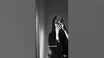 واكبدي ياللي من الهجران منفطره صالح اليامي تصميم شيلات 